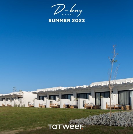 d-bay-big-17